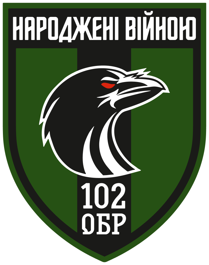 102 бригада ТРО: шеврон